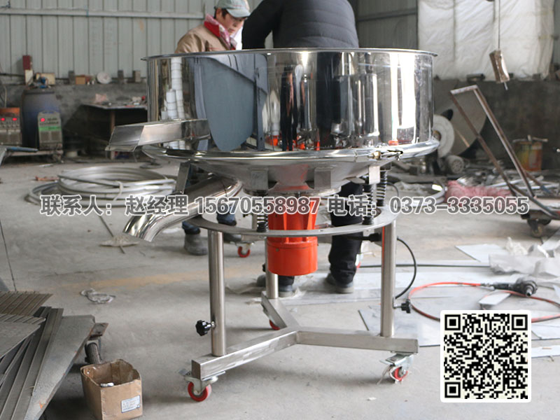 篩粉機(jī)廠家泓博緣機(jī)械來給大家介紹一下篩粉機(jī)粒度知識(shí)！！！