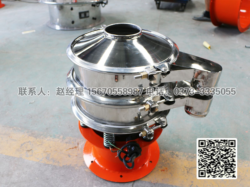 篩粉機(jī)廠家泓博緣機(jī)械來給大家介紹一下篩粉機(jī)粒度知識(shí)！！！