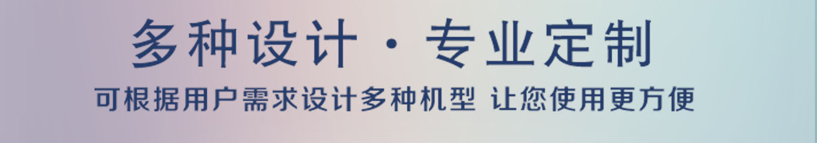 葡萄糖粉振動(dòng)篩粉機(jī)