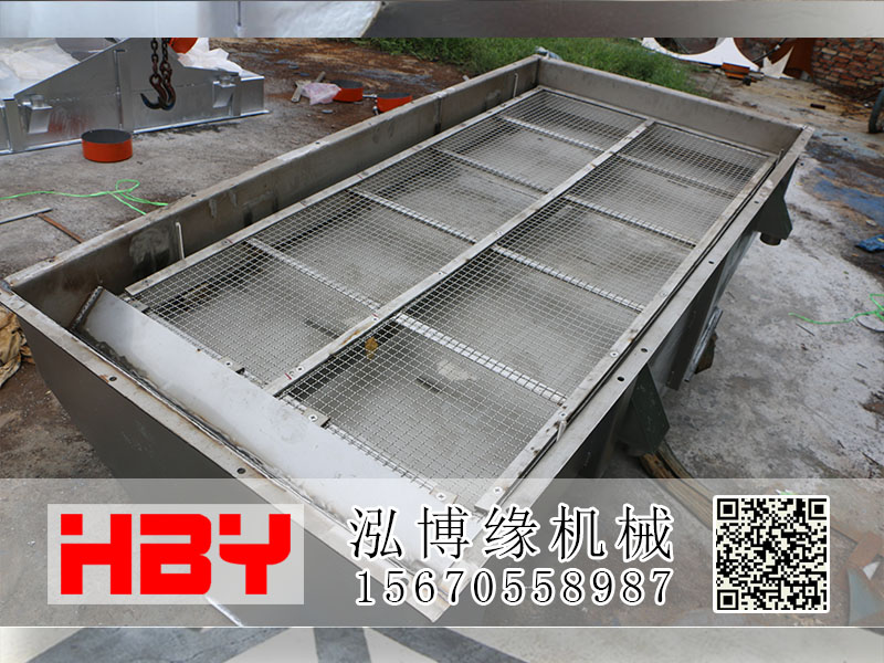 SZF直線篩粉機都應(yīng)用在哪些領(lǐng)域？？