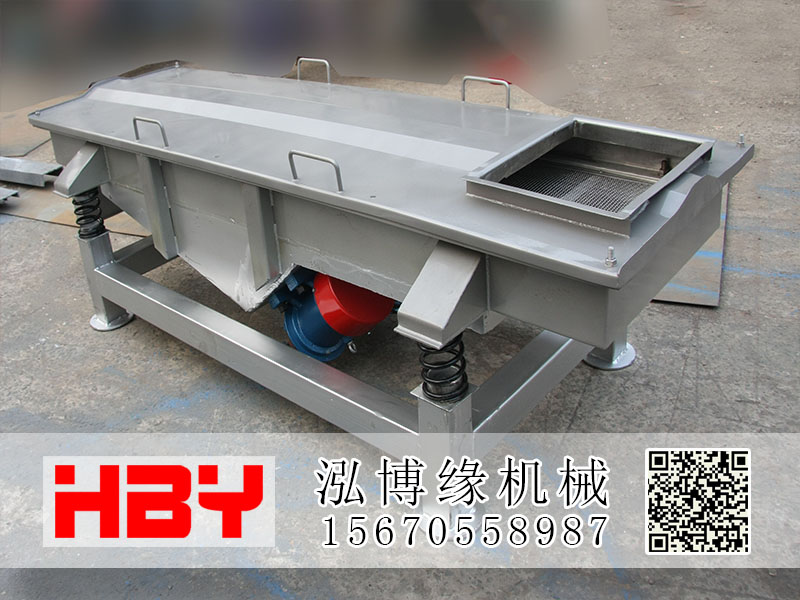SZF直線篩粉機都應(yīng)用在哪些領(lǐng)域？？
