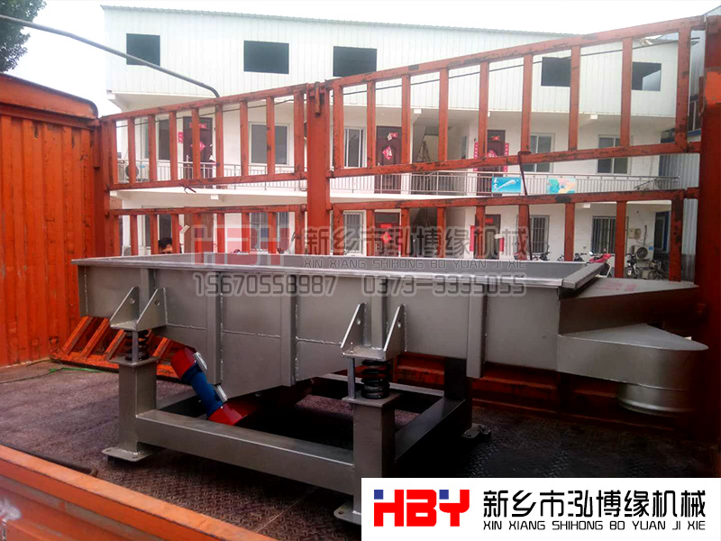 黑龍江省大慶的220v兩相電小型谷物清選篩粉（分）機(jī)已發(fā)貨！！