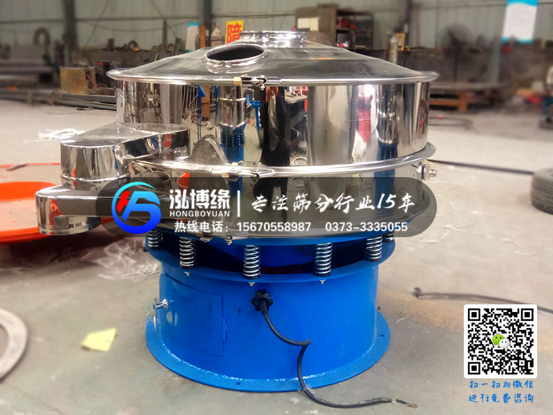 振動過濾篩(振動篩粉機)在植物油中的如何應(yīng)用?