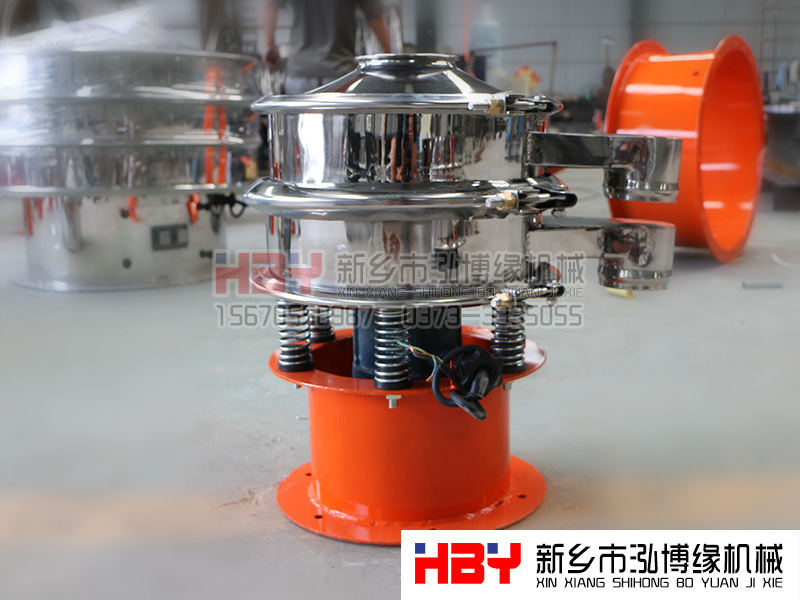 濟(jì)源家用HBY-400型篩粉機(jī)已經(jīng)發(fā)貨 ！！請趙先生 做好接貨準(zhǔn)備